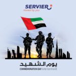 UAE Commemoration Day